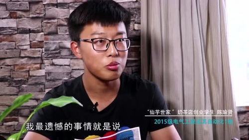 大理凯文最新爆料视频在线观看,揭秘幕后真相，精彩瞬间不容错过